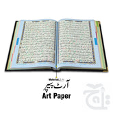 Inner Image Tajweedi Red Velvet Quran with box and Cap Attar Tasbih Bookmark Counter 855-4KVJ1-RED